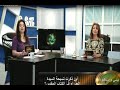 برنامج بينى و بينكم وحلقة خاصة بعنوان يجوز في نفسك سيف 8 2015 17 