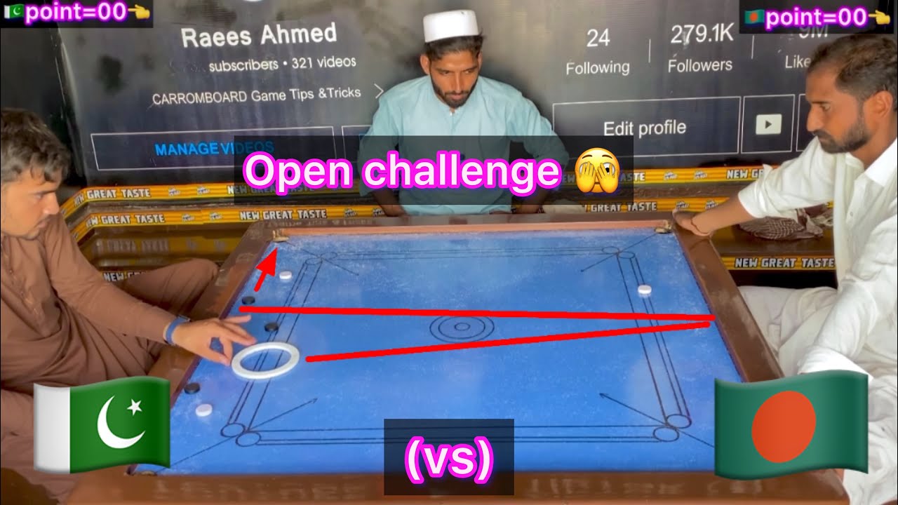 Open challenge Carrom board Bangladesh vs Pakistan 29 point full Match 👈￼