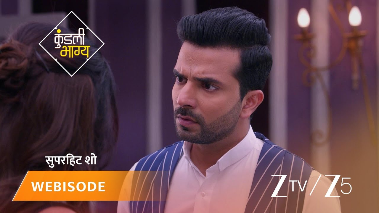 KUNDALI BHAGYA | Episode - 684 | Part 2 | Preeta Arora Luthra, Karan Luthra