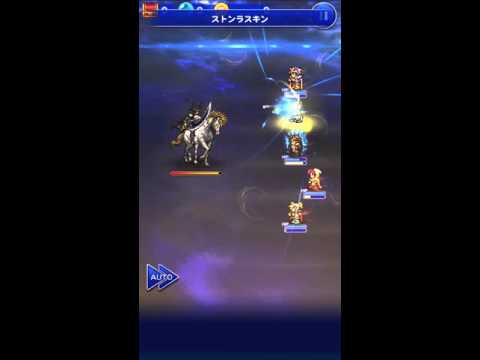 【FFRK】時を超えた邂逅[EX+]「残鉄の騎士」に挑戦してみた