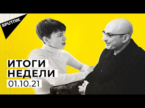 Video: Спутникти компьютерге кантип туташтыруу керек