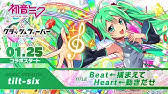 クラッシュフィーバー X 初音ミク コラボ第3弾bgm先行公開版 Youtube クラッシュフィーバー X 初音ミク コラボ第3弾bgm先行公開版 Youtube