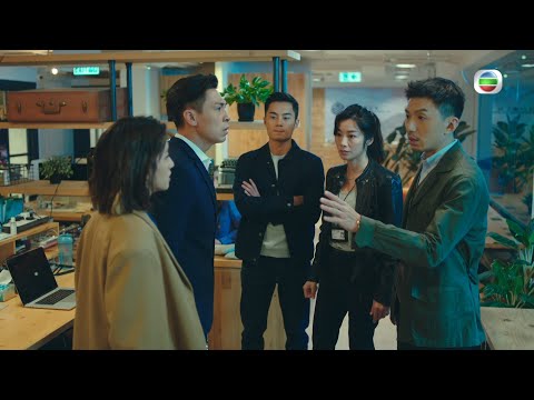 法證先鋒V ｜第4集預告｜佩清答應克男協助翻案｜黃宗澤｜洪永城｜蔡潔｜蔡思貝