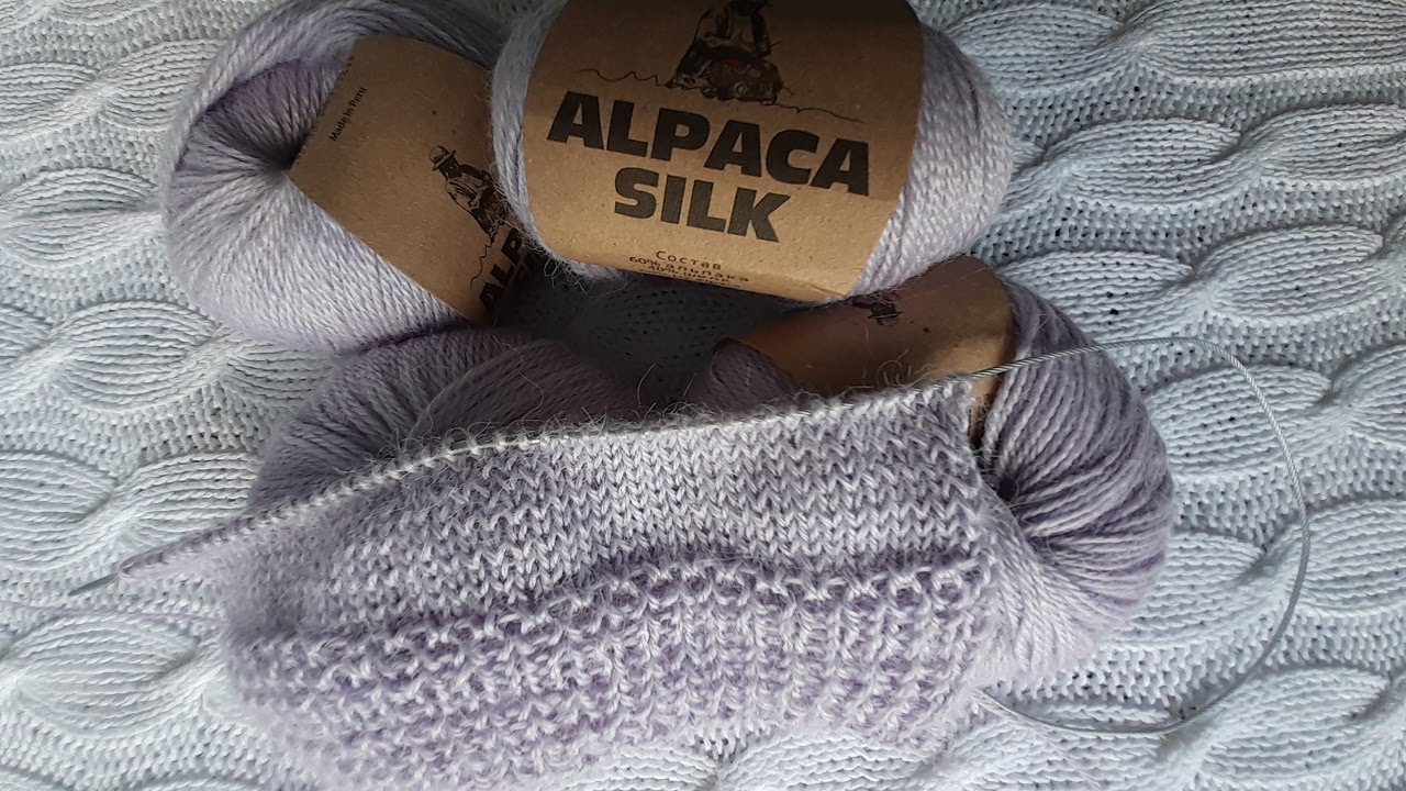 Обзор пряжи ALPACA SILK.