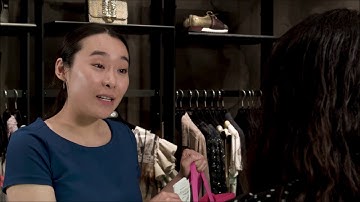 No Returns or Exchanges SHORT VERSION