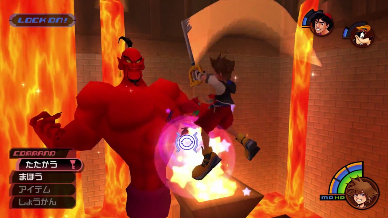 KH 1 5 Lv1 Genie Jafar No Damage With Restrictions No EXPZero YouTube kh-1-5-lv1-genie-jafar-no-damage-with-restrictions-no-expzero-youtube