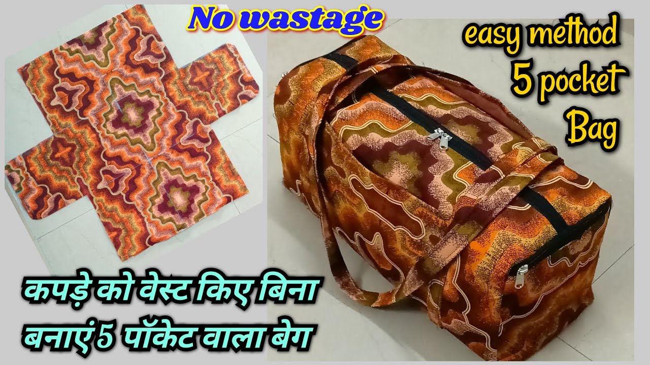कपड़े को वेस्ट किए बिना बनाएं5 पॉकेट वाला बेग/DIY easy method 5 pocket bag/travel bag/