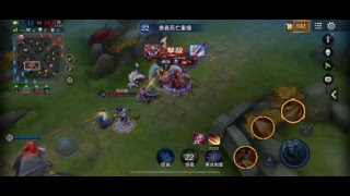 Watch me play New Garena AOV Arena Of Valor Cheat via Omlet Arcade! screenshot 3