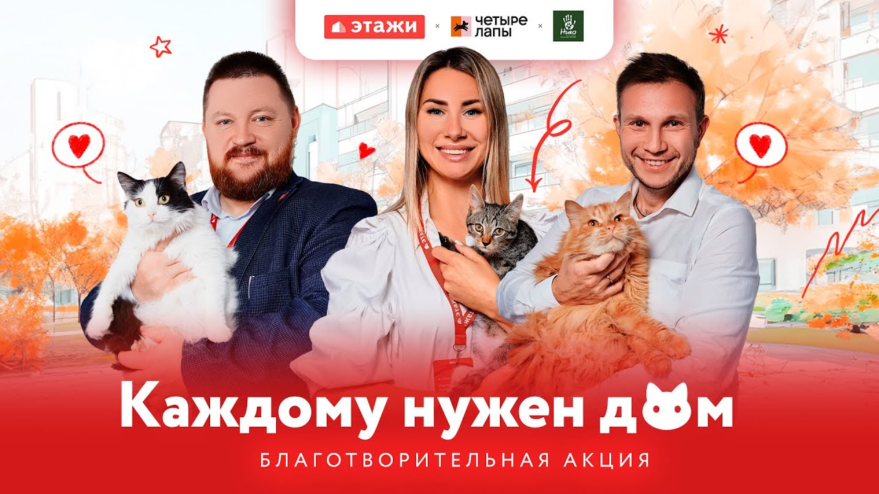 Динскую сборный дом акция Динскую сборный дом акция