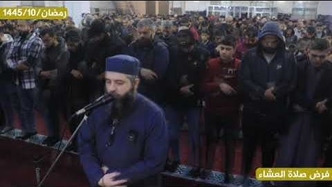 تلاوة رائعة من سورة المؤمنون وصوت شجي للقارئ الشيخ محيي الدين أبو العلا