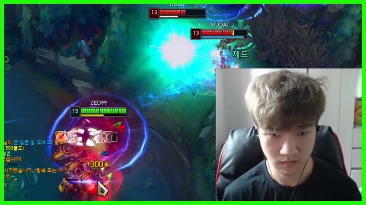 Korean PRRRR – Best of LoL Streams 2029