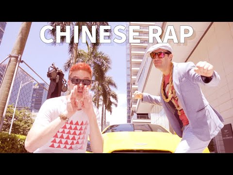 SCOR "THE MOON REPRESENTS MY HEART 月亮代表我的心" ft. Benny (Official Music Video) [English Subs]