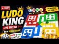 ludo king live