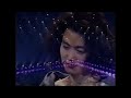 Miki Imai 今井 美樹 - Piece Of My Wish (Full Version)(Remastered) HQ