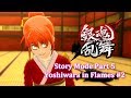 Gintama Rumble - Story Mode Walkthrough Part #5: Yoshiwara in Flames Arc #2 | Kagura (1080p 60fps)