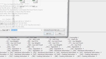 ACOM SCALE NETS NETWORK SETTING IN NDP