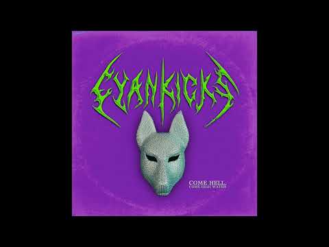 Cyan Kicks – Alone (Official Audio)