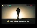 بنيت شكد حلم بس حظي مابي باب
