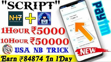 "PAYTM" HACK SCRIPT 2021!! "NHSEVEN" REFER BYPAAS SCRIPT !! BIGGEST LOOT OF 2021  ONLINE EARNING APP
