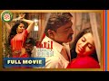 Pei Irukka Bayamen | Tamil Full Movie[4K] | S. Kaarthieswaran | Gayatri Rema