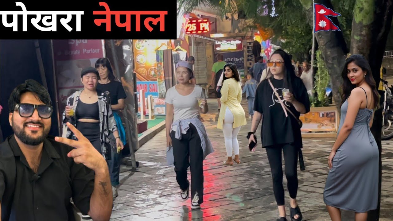 Pokhara nepal life||Pokhara night street||Kathmandu to pokhara bus journey|| Nepal vlog 