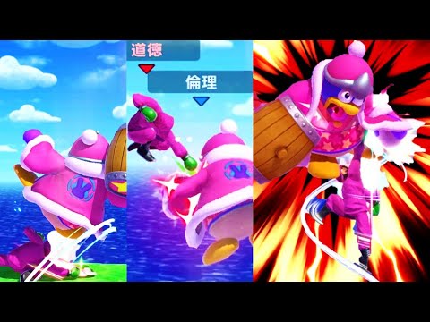 リトルマックを最強の空中コンボキャラにしてみた【スマブラSP】