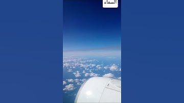 سبحان الله العظيم واتوب اليه القران الكريم #اكسبلور #المصحف #الرحمن