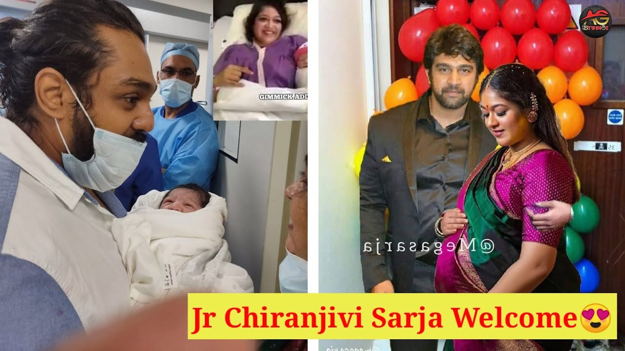 welcome jr chiru | Meghana Raj Gives birth to baby Boy as all expected | Jr Chiranjivi sarja came