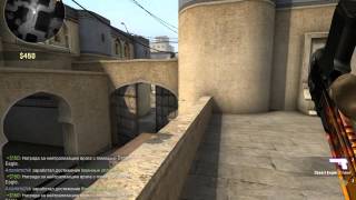 КАК скачать CS:GO без вирусов(, 2016-03-15T11:08:29.000Z)