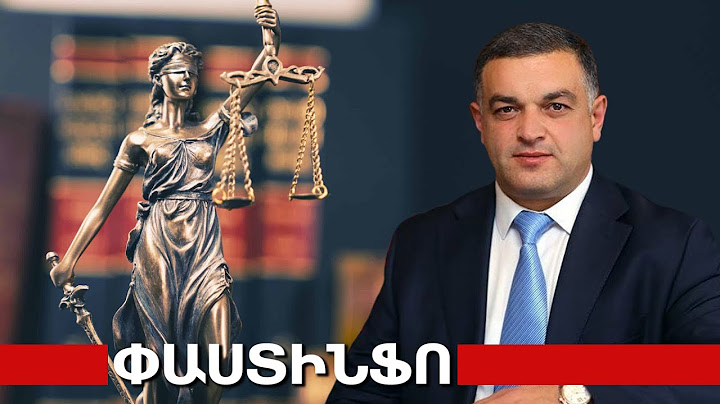 Ստեփանակերտի քաղաքապետի և ավագանու անդամների գործով վկաների հարցաքննությունը՝ #ուղիղ