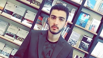 "آيات الصيام" بصوت القارئ زانا سليم الكردي