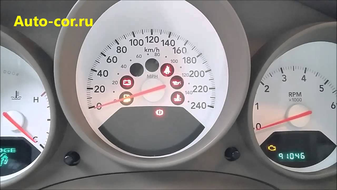 Как на пежо скрутить пробег на