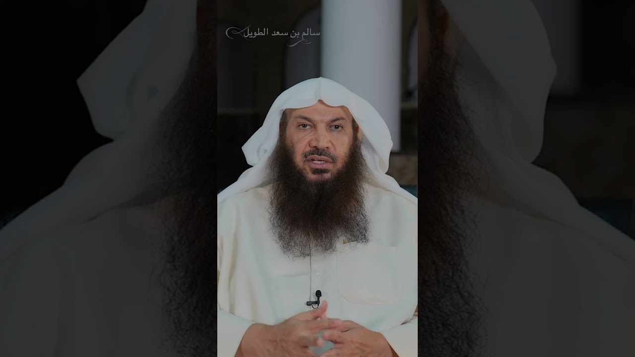 هل قراءة القرآن عند القبور تعتبر بدعة؟ | لفضيلة الشيخ#سالم_الطويل