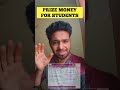 Prize Money Application 2026 for students of Karnataka