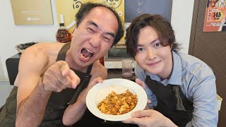 【神回】絶対に味を正直にレビューする男 VS 絶対に旨い料理を作らせる男