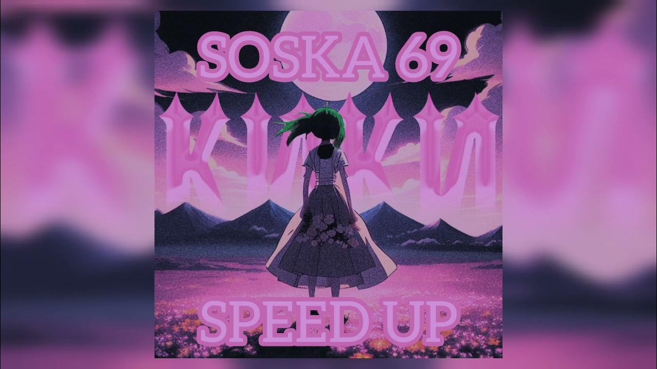 Песня soska 69 черная