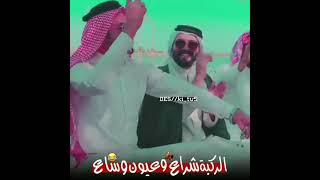 الشباب العراقين من يلتمون هههه