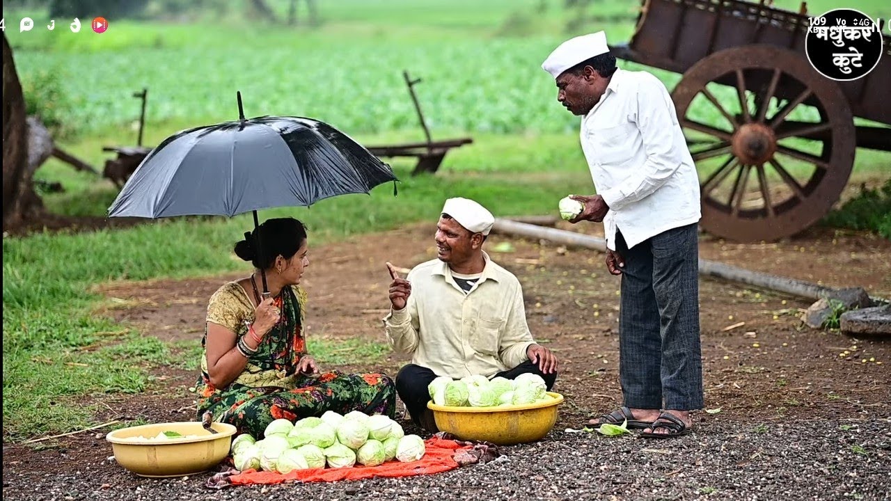 कोबीवाली  😜