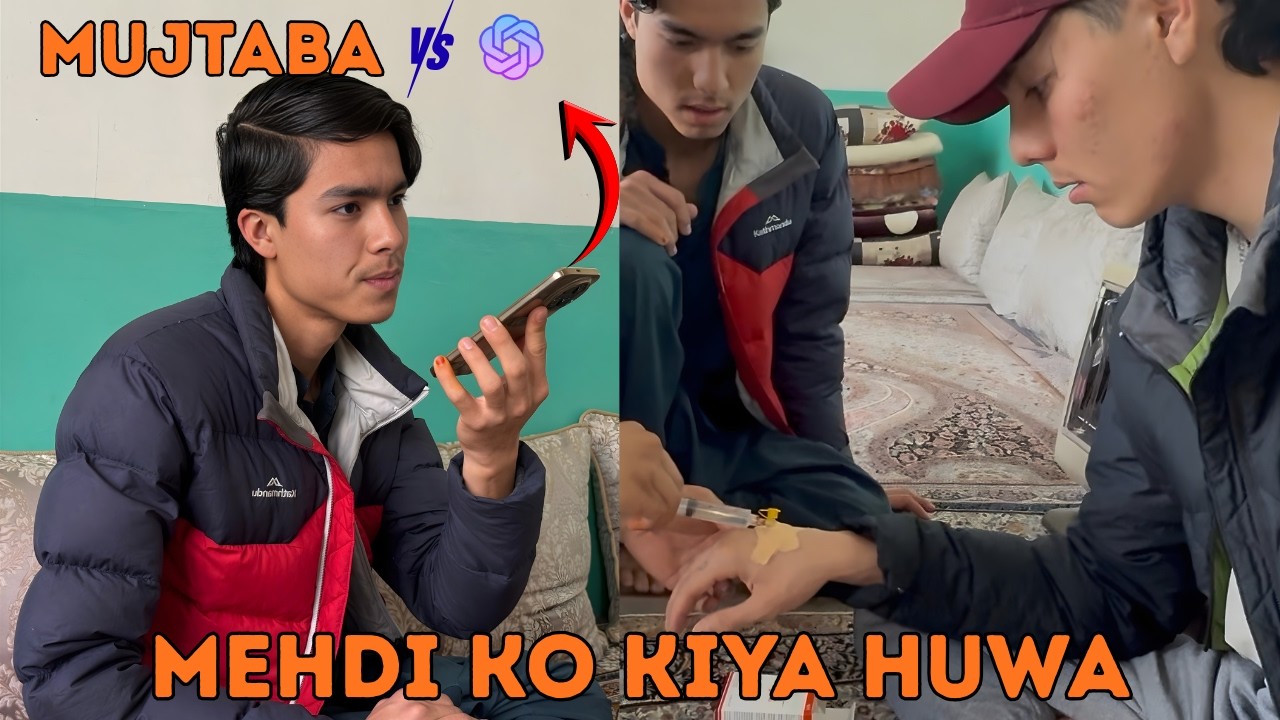 Mehdi Bhai Ka Bukhar Ya Drama? 😷 || Mutaba vs ChatGPT 😂