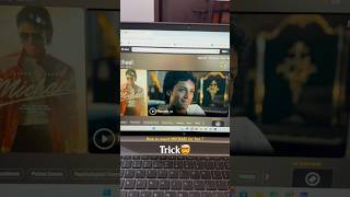 How to watch Michael movie for free trick!🤯#michaeljackson #michael #viral #viralvideo #viralshort