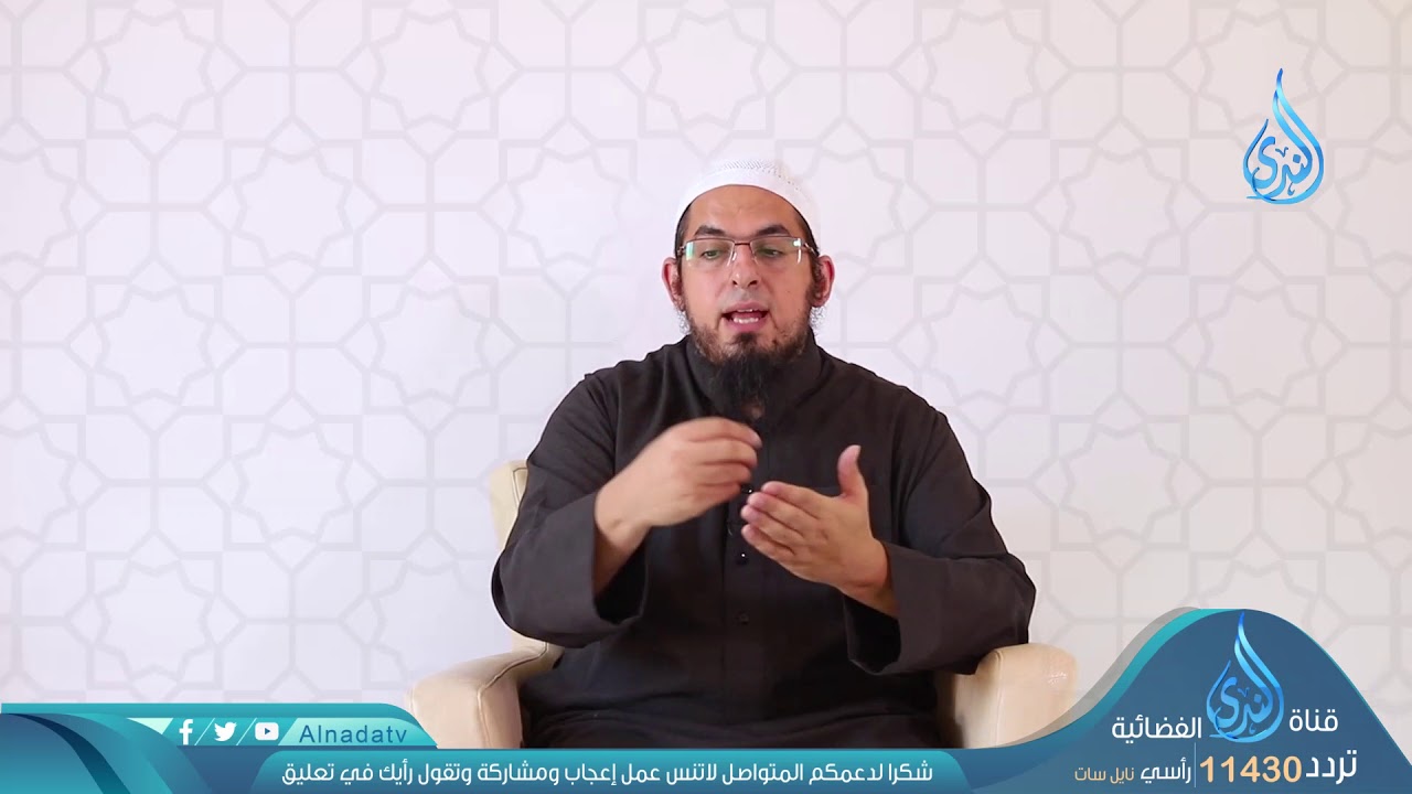 مع الله لا حزن | ليل الندى | الدكتور محمد سعد الشرقاوي | 26-09-2018