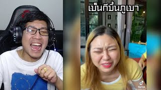 จงเติมคำว่ากีลงไป วันเสาร์เมาท์มีม ตอนที่ 78