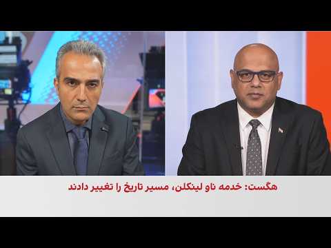 امیر گیتی: جمهوری اسلامی آخرین برگ منطقه‌ای خود را با حوثی‌ها بازی می‌کند