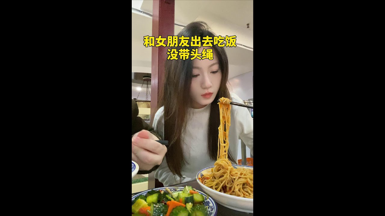 还真是办法总比困难多 #情侣日常 #女朋友的迷惑行为