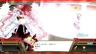 [QMA暁の鐘]マジック☆コロシアム(NORMAL・HARD)