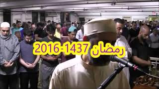 سورة العنكبوت كاملة  للشيخ حسن صالح