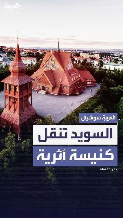    ..    
 - نشر قبل 23 دقيقة