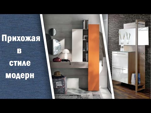 Видео: Черно-бели облицовки, които ще ви изненадат!