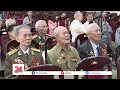 Phát huy tinh thần độc lập, tự chủ, quyết chiến, quyết thắng trong chiến dịch Điện Biên Phủ, thực hiện thắng lợi sự nghiệp xây dựng và bảo vệ Tổ quốc