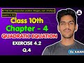 Class 10 Ch-4 Ex-4.2 Q.4 || Quadratic Equation || Maths || CBSE || NCERT || Tangent Theory Classes